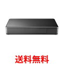 アイオーデータ YHD-UT3 USB 3.2 Gen 1対応 テレビ録画用ハードディスクトロッカ3TB 送料無料 【SG68890】(2)