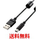 GR USBP[u miniB USB2.0 (USB A IX to miniB IX) fWJp tFCgRA 0.5m DGW-MF05BK  ySG69002z