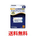 TOSHIBA ニッケル水素電池 充電式IMPULSE 高容量タイプ 単2形充電池(min.4000mAh) 1本 TNH-2A 送料無料 【SG69030】