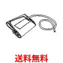 オムロン 太腕用腕帯HEM-CUFF-L24GY 1個 送料無料 【SG69587】