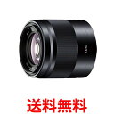 ソニー 単焦点レンズ E 50mm F1.8 OSS APS-Cフォーマット専用 SEL50F18-B 送料無料 【SG69592】