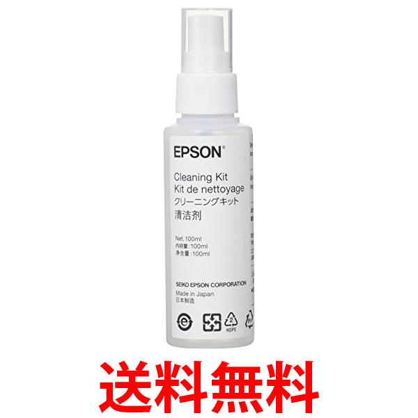 EPSON(ץ) DS-530 570Wѥ꡼˥󥰥å DSCLKIT1 ̵ SG69666