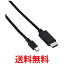 쥳 Mini DisplayPort () - HDMI () Ѵ֥ 2m ֥å AD-MDPHDMI20BK ̵ SG69695