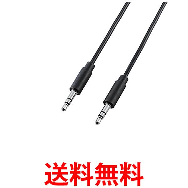 쥳 ƥ쥪ߥ˥ץ饰 ǥ֥ ˺٥ॳͥ ֥å 1.5m DH-MMRN15 ̵ SG69849