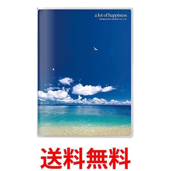 HAKUBA アルバム PポケットアルバムNP 2Lサイズ 20枚 海と鳥 APNP-2L20-UTT 送料無料 【SG70430】