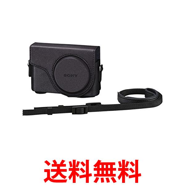 ソニー デジタルカメラケース ジャケットケース Cyber-shot DSC-WX350 WX300用 ブラック LCJ-WD B 送料無料 【SG70442】