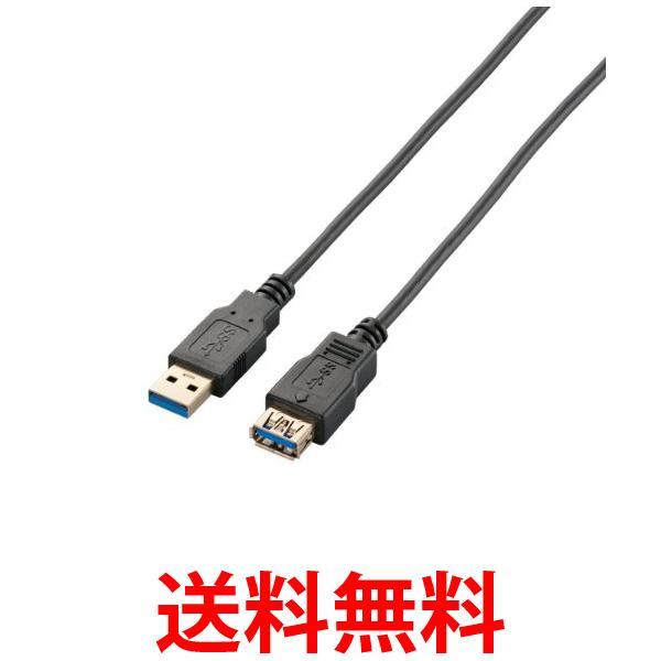 쥳 USB֥ Ĺ USB3.0 (USB A  to USB A ᥹)  1m ֥å USB3-EX10BK ̵ SG71001