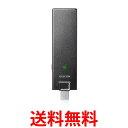 エレコム WiFi 無線LAN 中継器 11ac n a g b ac1200 867 300Mbps ブラック 小型モデル デュアルバンド WTC-1167US-B 送料無料 【SG71046】