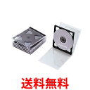 エレコム DVD BD CDケース プラケース 標準タイプ 2枚収納 5枚パック ブラック CCD-JSCNW5BK 送料無料 【SG71354】