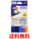 エプソン 純正 インクカートリッジ パンダ ICCL45B カラー4色一体型 大容量 送料無料 【SG71369】