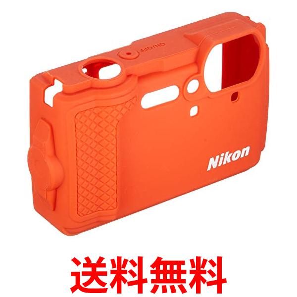 Nikon シリコンジャケット CF-CP3 OR オレンジ(Nikon デジタルカメラ COOLPIX W300用) 送料無料 【SG71491】