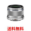 OLYMPUS M.ZUIKO DIGITAL 25mm F1.8 シルバー マイクロフォーサーズ用 単焦点レンズ 送料無料 【SG71658】