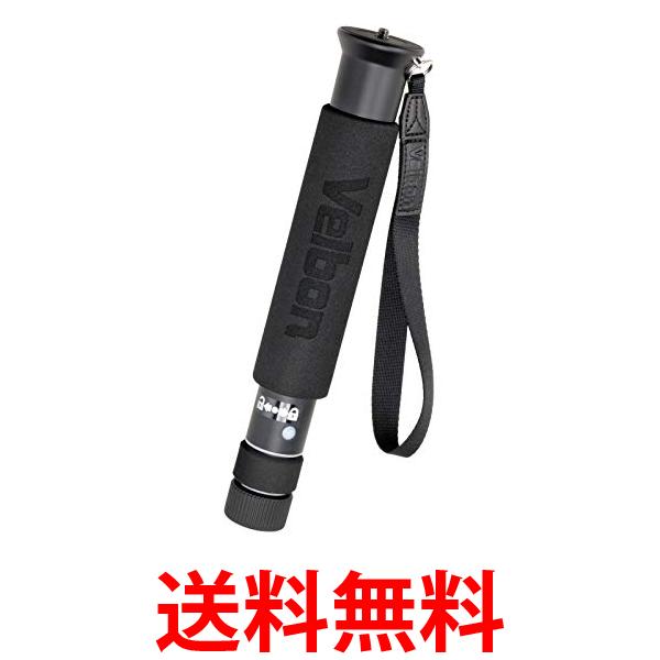 Velbon 一脚 ULTRA STICK SUPER 8 8段 ウルトラロック 脚径30mm 中型 雲台別売 台座径40mm アルミ脚 ブラック 408334 送料無料 【SG71704】