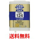 ELPA エルパ 子機用 大容量長持ち充電池 TSA-124 送料無料 【SG71794】