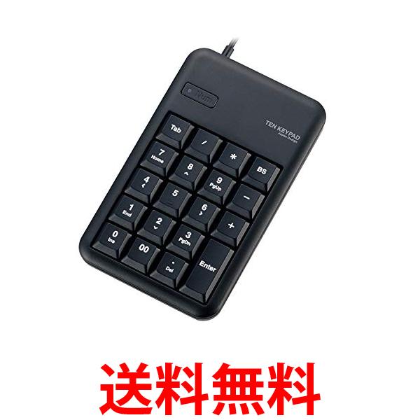 ���쥳�� �ƥ󥭡� ͭ�� ���֥�� S������ 1000������ѵ� �֥�å� TK-TCM013BK ����̵�� ��SG71862��