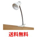 エルパ LEDクリップライト LEDライト 勉強机 200lm 昼光色相当 約1.6m ホワイト SPOT-LL201D 送料無料 【SG71917】