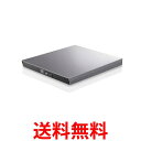 ロジテック DVDドライブ 外付け Mac 対応 USB3.0 タイプCケーブル付き M-DISC対応 グレー LDR-PVB8U3MGY 送料無料 【SG71986】