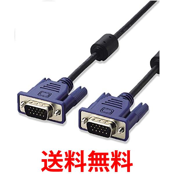 ���쥳�� �ǥ����ץ쥤�����֥� D-sub15�ԥ� VGA-VGA ����� 1.5m �֥�å� CAC-15BK ����̵�� ��SG71999��