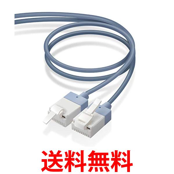 쥳 LAN֥ CAT6A 1m ĥ᤬ޤʤ cat6a ѡ ֥롼 LD-GPASST BU10 ̵ SG72007