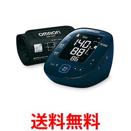 オムロン 上腕式血圧計 HEM-7281T 送料無料 【SG72102】