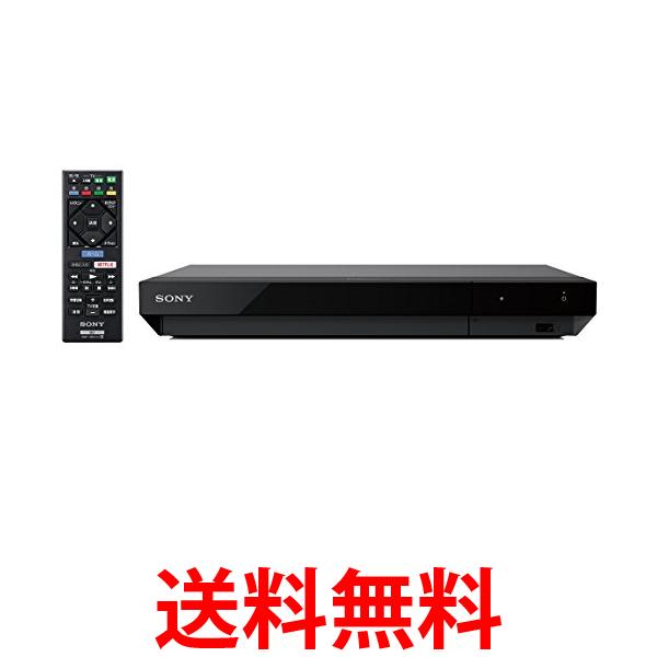 ソニー ブルーレイプレーヤー DVDプレーヤー UBP-X700 Ultra HDブルーレイ対応 4Kアップコンバート UBP-X700 送料無料 【SG72131】