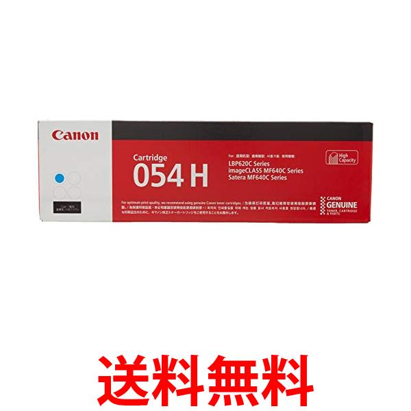 Canon ȥʡȥå054H  CRG-054HCYN ̵ SG72302