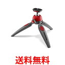 Manfrotto ミニ三脚 PIXIシリーズ PIXI EVO ボール雲台 レッド MTPIXIEVO-RD 送料無料 【SG72356】