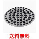 アルインコ(ALINCO) 足裏 いい感じ! EXP190 足つぼ マット 足裏 マッサージ 送料無料 【SG72428】