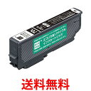 エコリカ エプソン ICBK70L対応リサイクルインクカートリッジ ブラック ECI-E70L-B 目印さくらんぼ 大容量 送料無料 【SG72519】