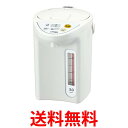 タイガー 魔法瓶 マイコン 電気 ポット 3L ホワイト PDR-G301-W Tiger 送料無料 【SG72612】