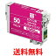 ꥫ  ץ(EPSON)б ꥵ 󥯥ȥå ޥ ICM50 (ܰդ)ECI-E50M ̾ ̵ SG72653