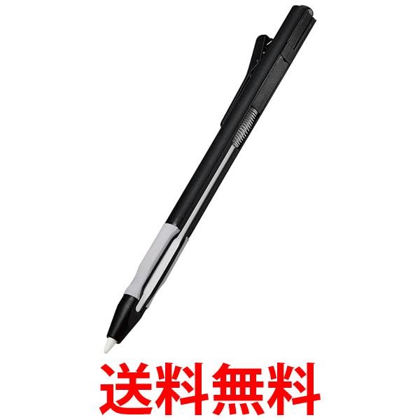 エレコム Apple Pencil 第2世代用ハードケース ノック式 ラバーグリップ クリップ付き ブラック TB-APE2KCBK 送料無料 【SG73032】