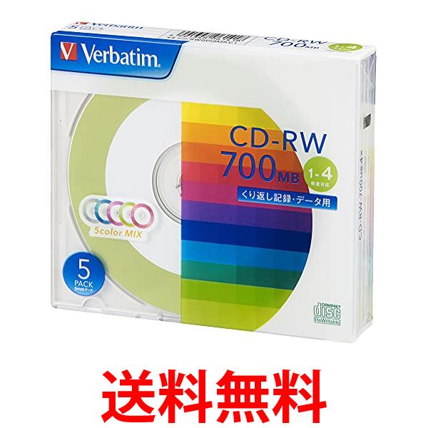バーベイタムジャパン(Verbatim Japan) くり返し記録用 CD-RW 700MB 5枚  ...