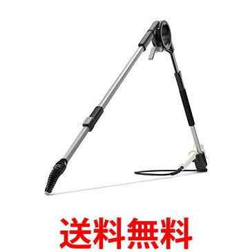 ケルヒャー(KARCHER) 延長パイプ3.7m 2.644-248.0 送料無料 【SG73472】