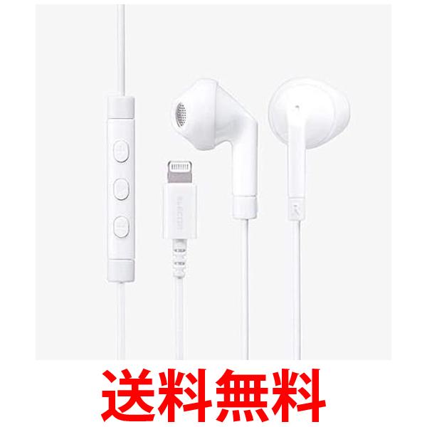 楽天市場】elecom ehp-lf10imの通販 楽天市場】elecom ehp-lf10imの通販