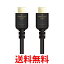 쥳 HDMI ֥ 3m ץߥ 4K2K 60p UltraHD 3DեHD PS4 Xbox360 Nintendo Switchб Υڸ ֥å ̵ SG73547