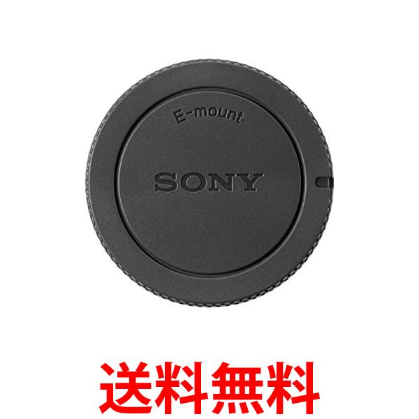 ���ˡ� �ܥǥ�����å� ALC-B1EM ����̵�� ��SG73808��