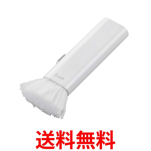 樂天商城 - エレコム クリーナー ブラシ コンパクト 収納タイプ すきま用ブラシ付き 毛質 2WAY ウォッシャブル ホワイト KBR-014WH 送料無料 【SG74050】