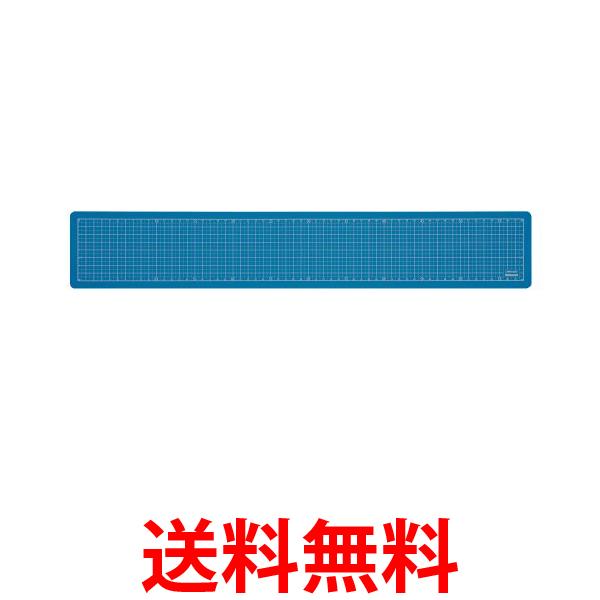 ナカバヤシ カッターマット 折りたたみカッティングマット A2 1 4 ダークブルー CTMO-A201-DB 送料無料 【SG74306】