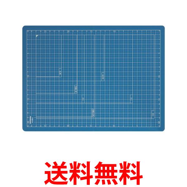 ナカバヤシ カッターマット 折りたたみカッティングマット A4 CTMO-A4 送料無料 【SG74309】