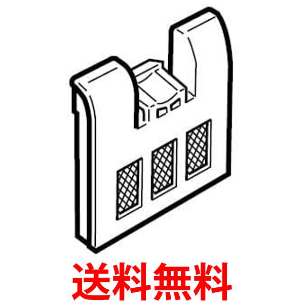 東芝 東芝洗濯機用糸くずフィルターTOSHIBA TIF-6 送料無料 【SG74690】