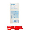 三菱電機 空気清浄機 交換用フィルター MAPR-857KFT 送料無料 【SG74846】