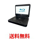 WIZZ WPBS1006(ブラック) Wizz 10.1インチ ポータブルブルーレイディスク/DVDプレーヤ 送料無料 【SG74945】