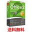 WPS Office 2 Personal Edition DVD-ROM ̵ SG74960