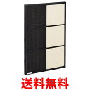 純正品 シャープ 加湿空気清浄機用 脱臭フィルター FZ-BX50DF 送料無料 【SG75073】