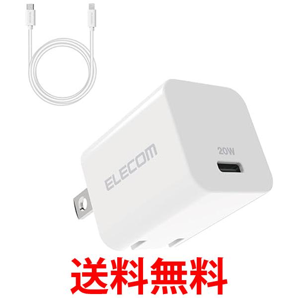 쥳 iPhone Ŵ Type-C 1ݡ USB ۥ磻 MPA-ACLP04WH ̵ SG75277