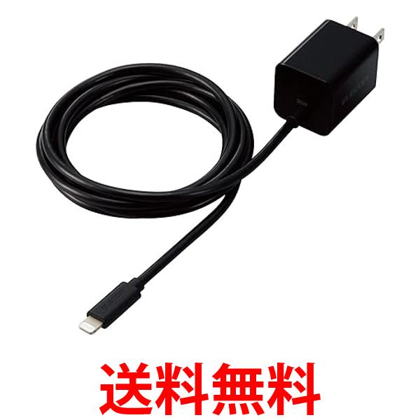 GR iPhone [d USB PDΉ 20W CgjOP[ǔ^ 1.5m ubN MPA-ACLP05BK  ySG75279z