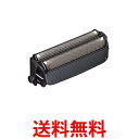 パナソニック 替刃 メンズシェーバー用 ES9859 送料無料 【SG75317】