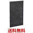 純正品 シャープ 加湿空気清浄機用 脱臭フィルター FZ-D50DF 送料無料 【SG75325】