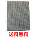 ダイニチ (Dainichi) 純正品 加湿器 フィルター 交換用 除菌フィルター H060352 送料無料 【SG75443】